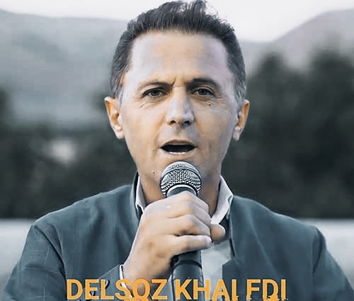 دلسوز خالدی ساقی پیکت داگره